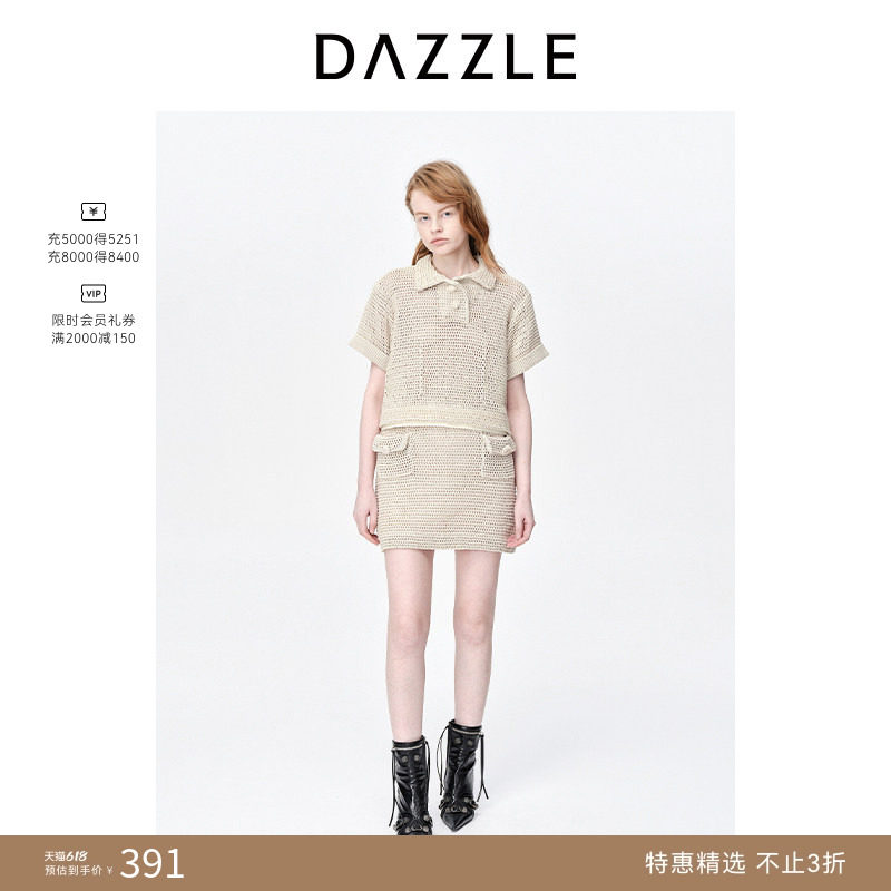 DAZZLE地素奥莱春夏装肌理编织拼接毛针织衫上衣毛衣女