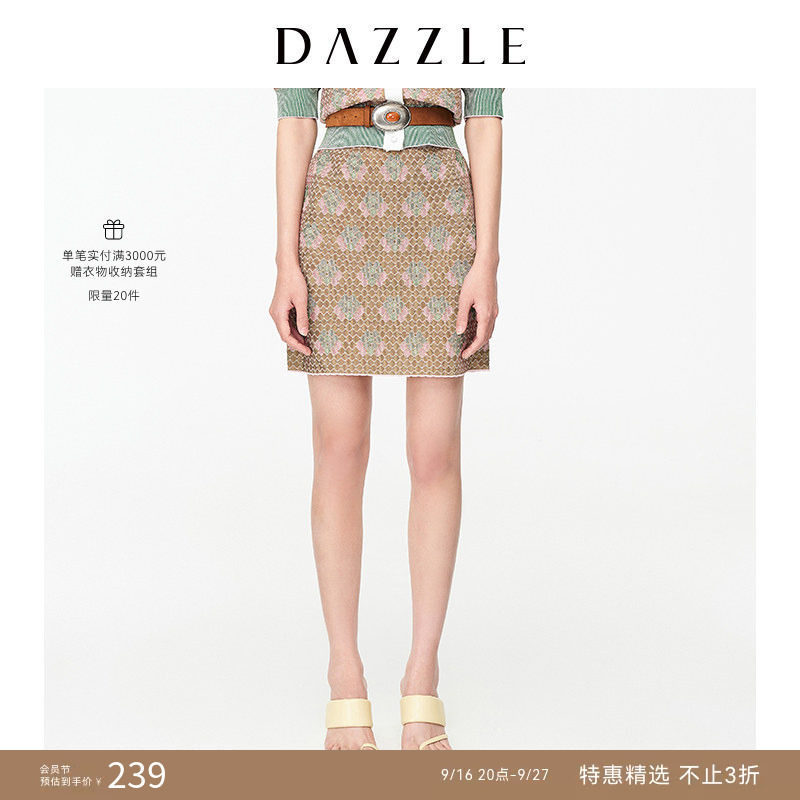 【奥莱专供】DAZZLE地素奥莱 小众复古提花A字针织半身裙短裙女图片
