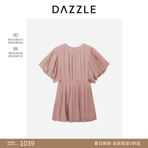 DAZZLE地素奥莱连衣裙夏季肉色百褶连衣裙