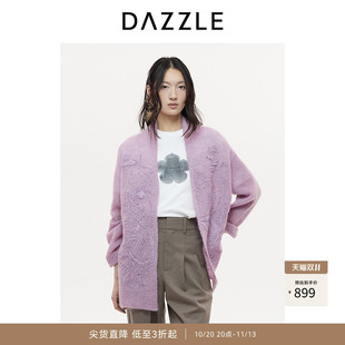 DAZZLE 地素奥莱毛衣女25年秋季绵羊毛混纺盘绣针织开衫