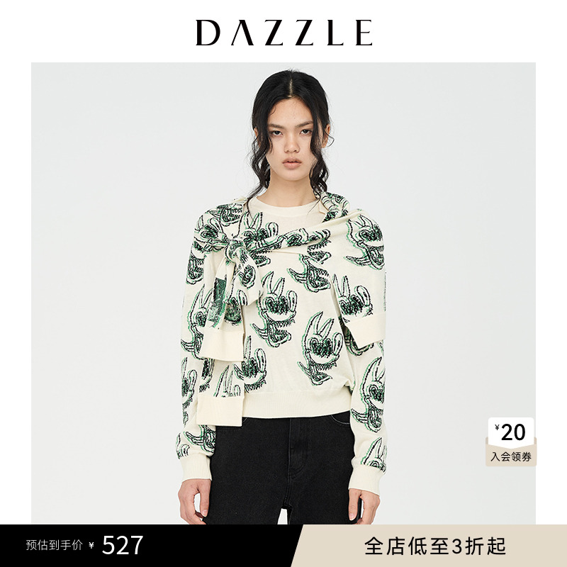 提花设计	两件套	圆领设计