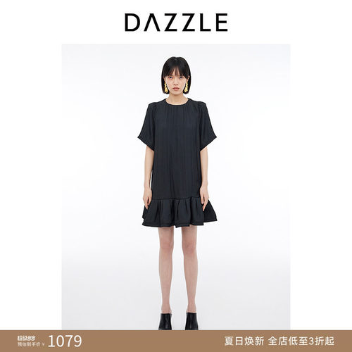 DAZZLE地素肌理立体下摆连衣裙