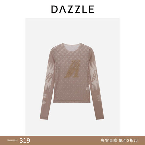 【奥莱专供】DAZZLE 地素奥莱小上衣土黄色网纱紧身小上衣