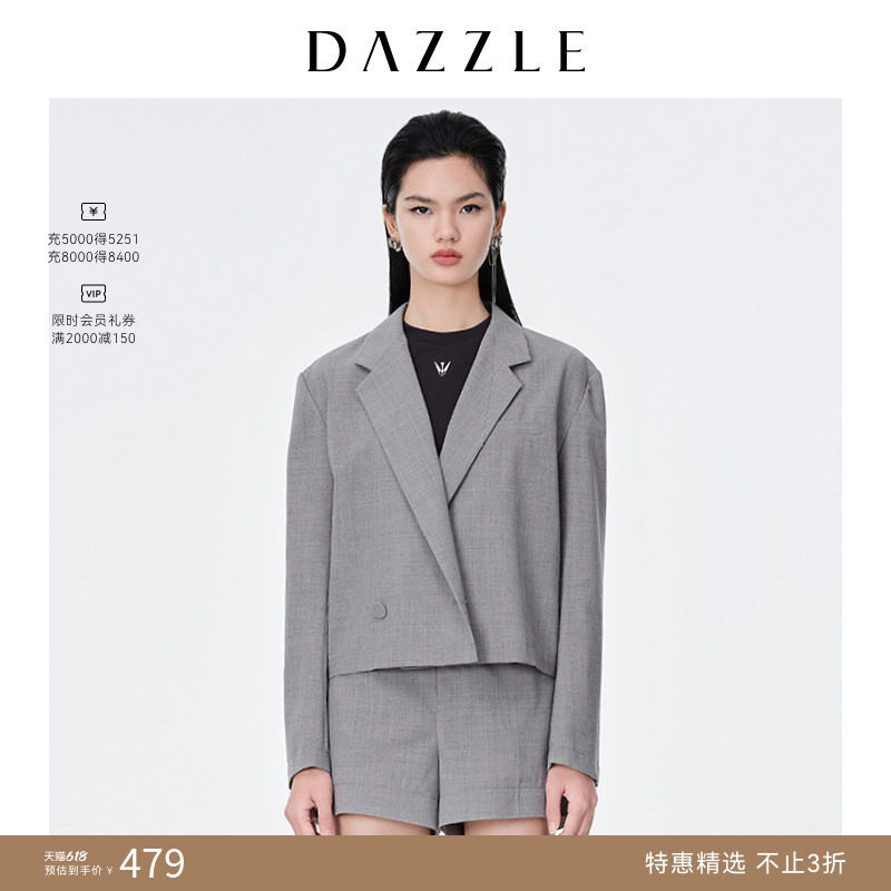 DAZZLE地素奥莱 春夏款小众薄款精纺羊毛西装外套