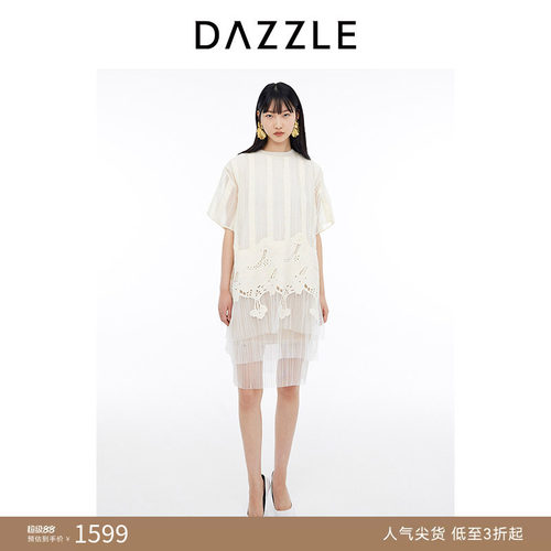 DAZZLE地素重工刺绣肌理连衣裙