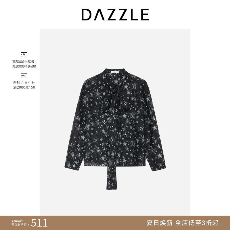 【奥莱专供】DAZZLE 地素奥莱 衬衫冬季女装星星图案黑色系带上衣