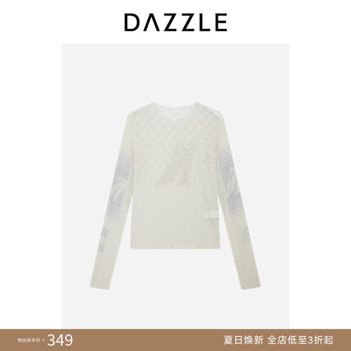 【人气尖货】DAZZLE 地素奥莱小上衣白色网纱紧身小上衣