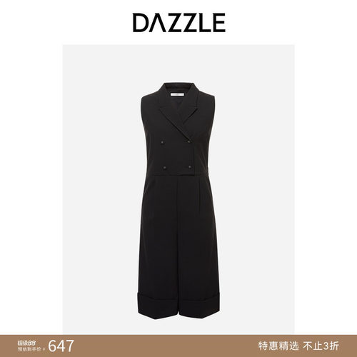精纺羊毛	百搭通勤	简约设计
