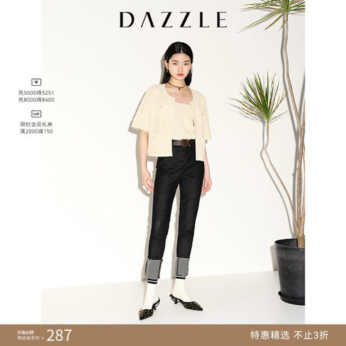 卷边撞色	修身版型	毛边设计