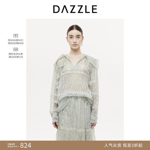 【人气尖货】DAZZLE 地素奥莱衬衫25秋白色长袖衬衫
