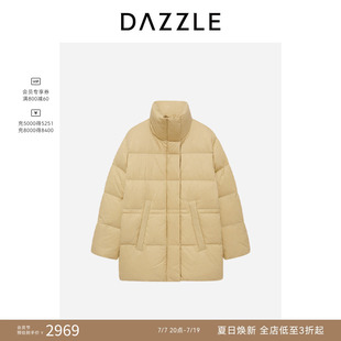 DAZZLE 地素奥莱中长羽绒25年冬季浅卡其色羽绒服女装
