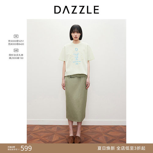 DAZZLE地素地素棉质中长裙