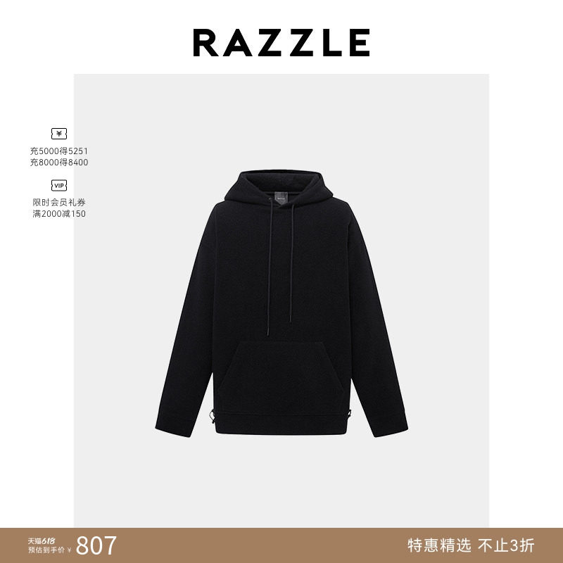 RAZZLE 地素奥莱男装套头卫衣冬季黑色羊毛连帽卫衣