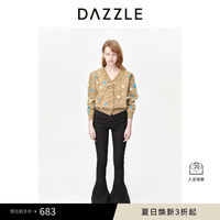 DAZZLE地素毛衫外套春秋