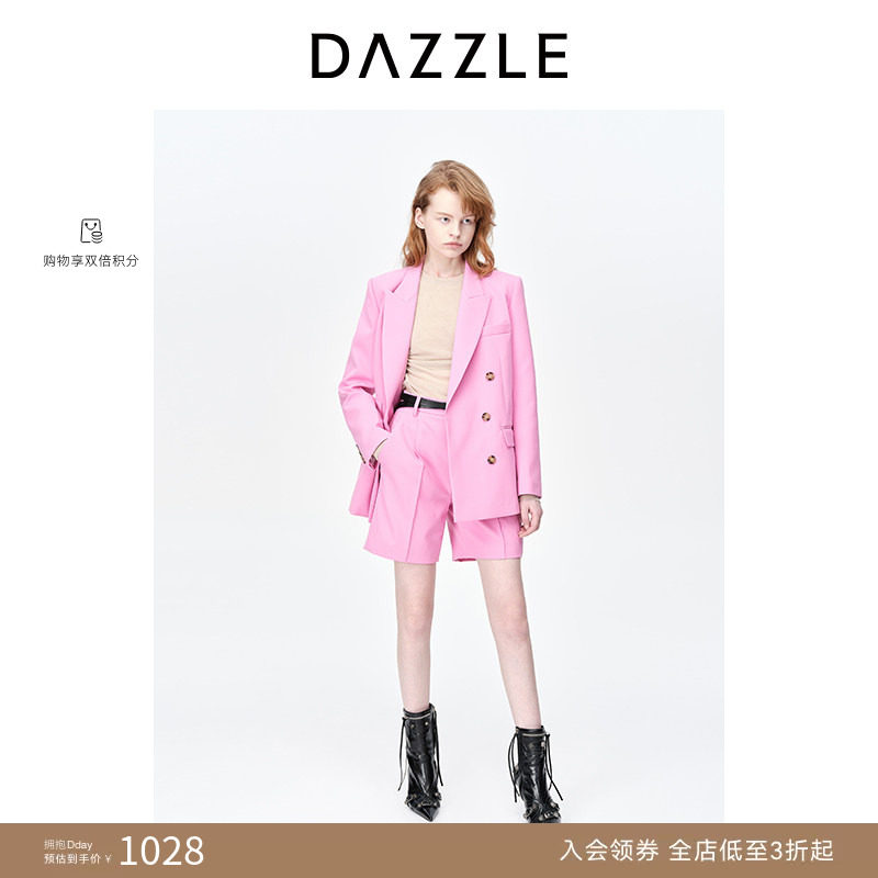 【奥莱专供】DAZZLE地素奥莱春夏粉色双排扣西装外套西服上衣