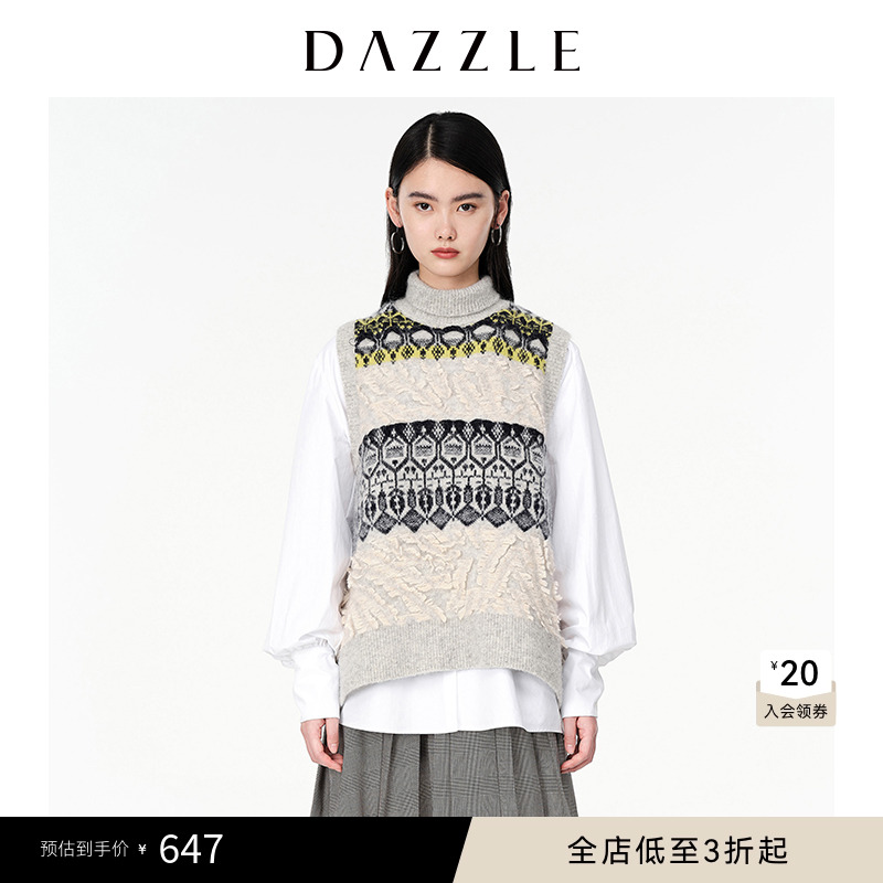 提花针织	套装设计	衬衫领