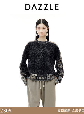 【青绿冬季系列】DAZZLE 地素奥莱毛衣冬季中式套头毛针