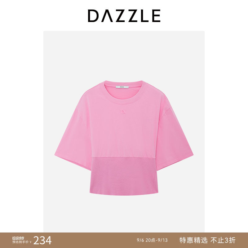 DAZZLE 地素奥莱短袖T恤夏季粉红色短袖t恤图片