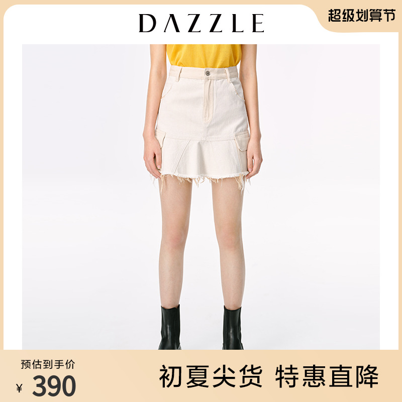 2023:小地素松紧牛仔半裙 _小地素女装官方旗舰店