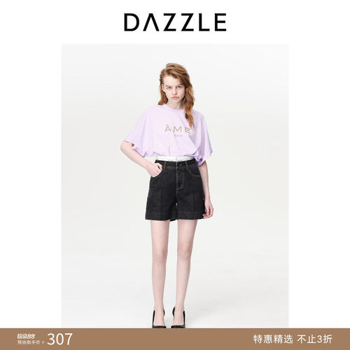 DAZZLE地素拼接腰牛仔短裤