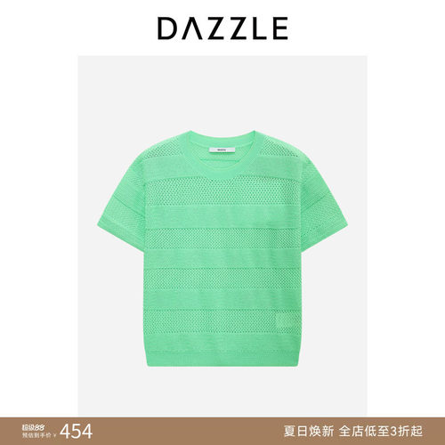 【奥莱专供】DAZZLE 地素奥莱毛衫短袖绿色针织圆领套衫
