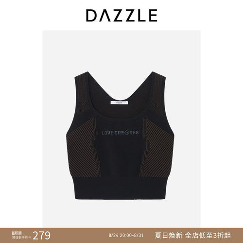 【奥莱专供】DAZZLE 地素奥莱毛衫无袖黑色针织背心