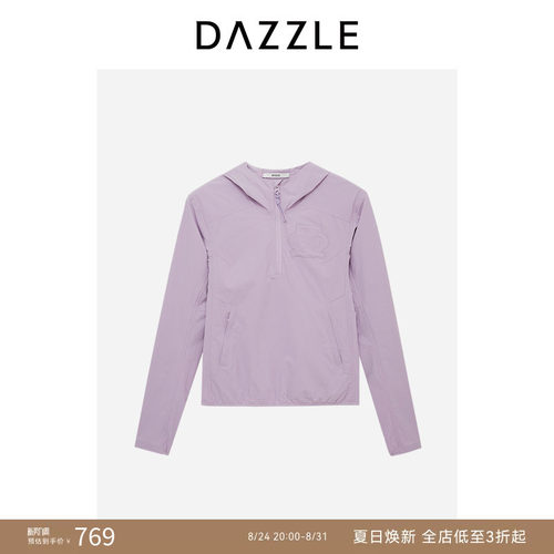 DAZZLE地素休闲运动外套