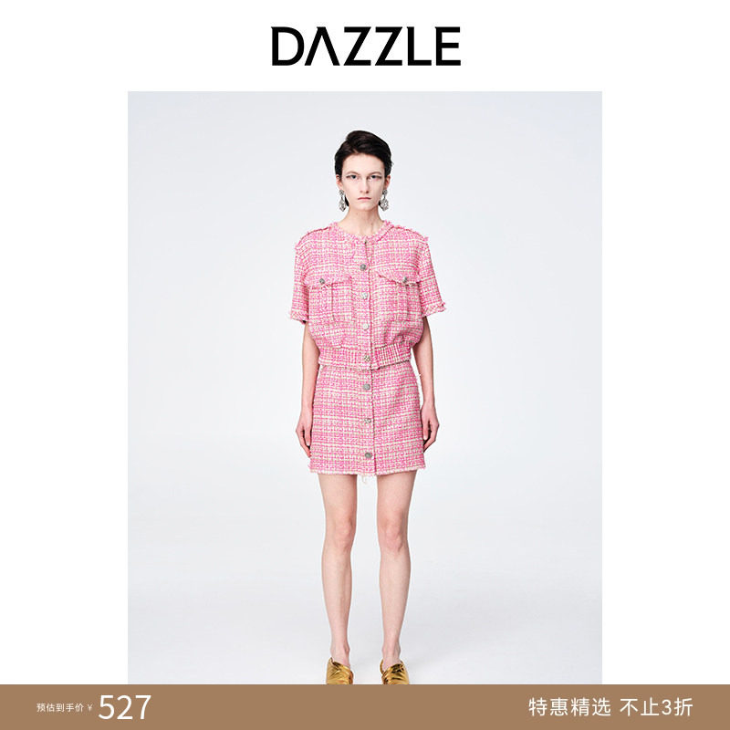【奥莱专供】DAZZLE地素奥莱小香风羊毛混纺粗花呢短袖外套上衣
