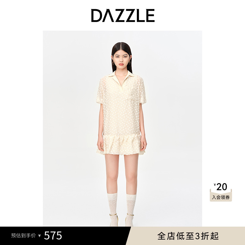 立体提花	翻领设计	法式风格