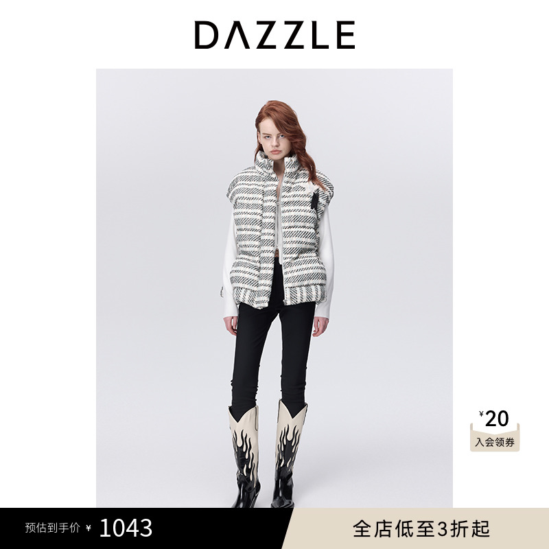 DAZZLE地素粗花呢羽绒马甲