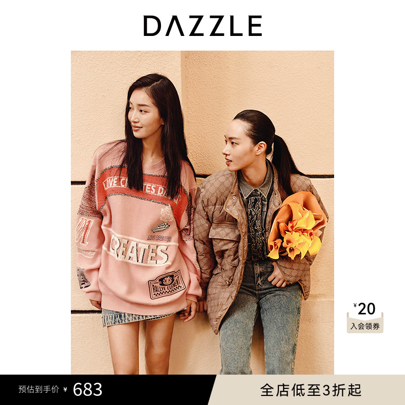 DAZZLE圆领地素针织衫