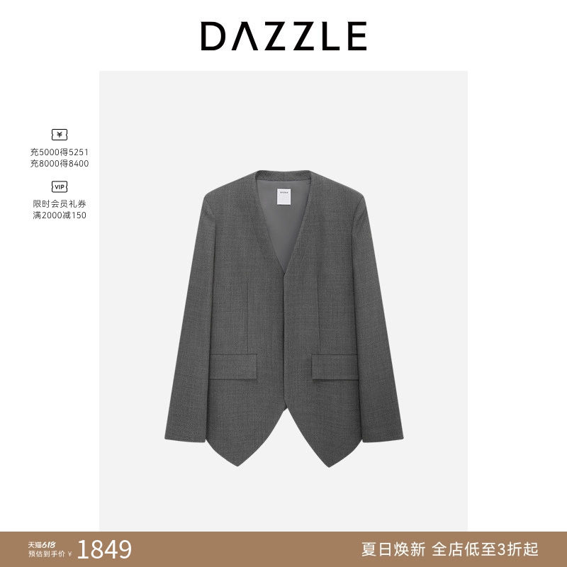 DAZZLE 地素奥莱外套2025年春季绵羊毛混纺假两件双面精纺西装