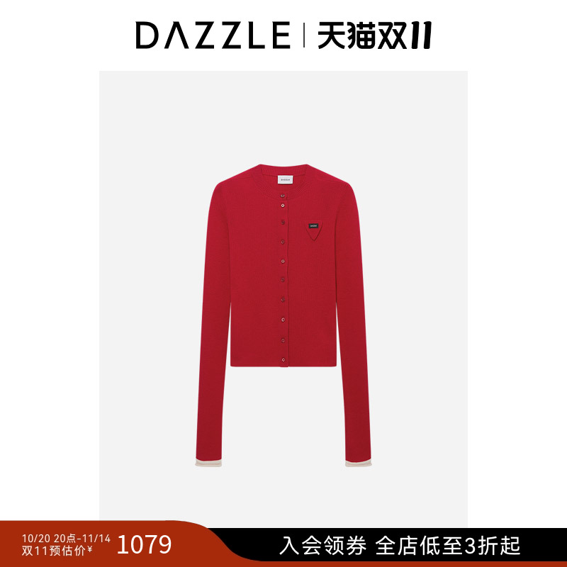 DAZZLE 地素奥莱毛衣冬季深红色羊毛羊绒混纺针织长袖开衫针织衫