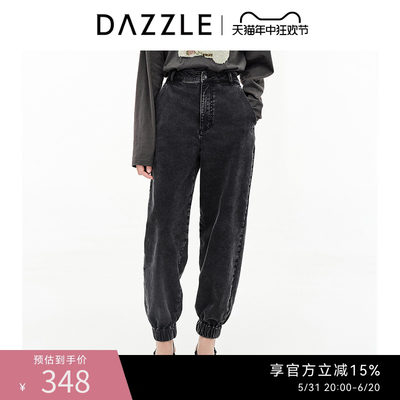 DAZZLE地素奥莱 黑色做旧水洗宽松束脚牛仔裤女2D3R6021A