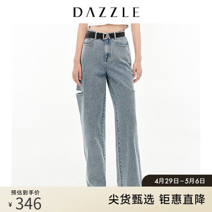 DAZZLE高腰破洞牛仔长裤