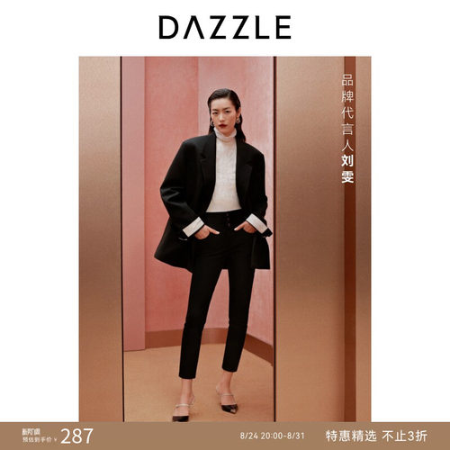 52-棉	高腰设计	立体logo
