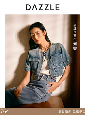 DAZZLE地素地素牛仔外套