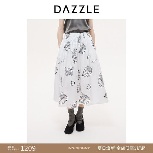 DAZZLE 地素奥莱半裙重工蝴蝶绣花刺绣气质感长裙田园度假风