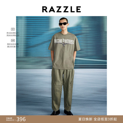 RAZZLE地素飞翔无牙仔T恤
