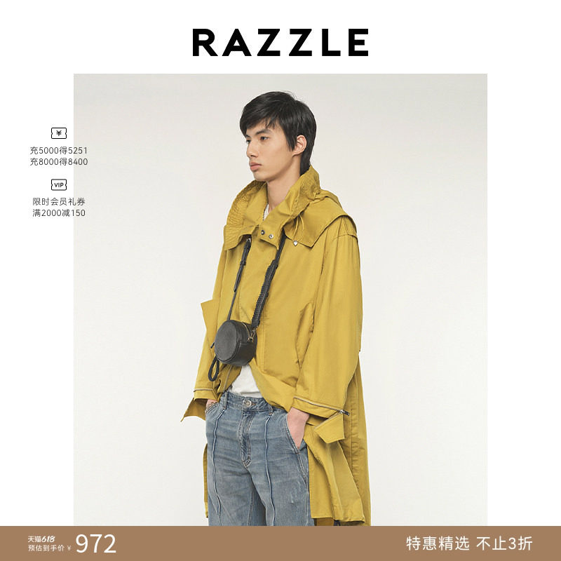 RAZZLE 地素奥莱男装工装风衣夏季黄色男款中长风衣