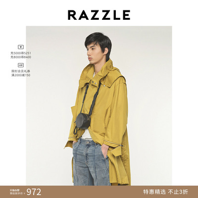RAZZLE 地素奥莱男装工装风衣夏季黄色男款中长风衣