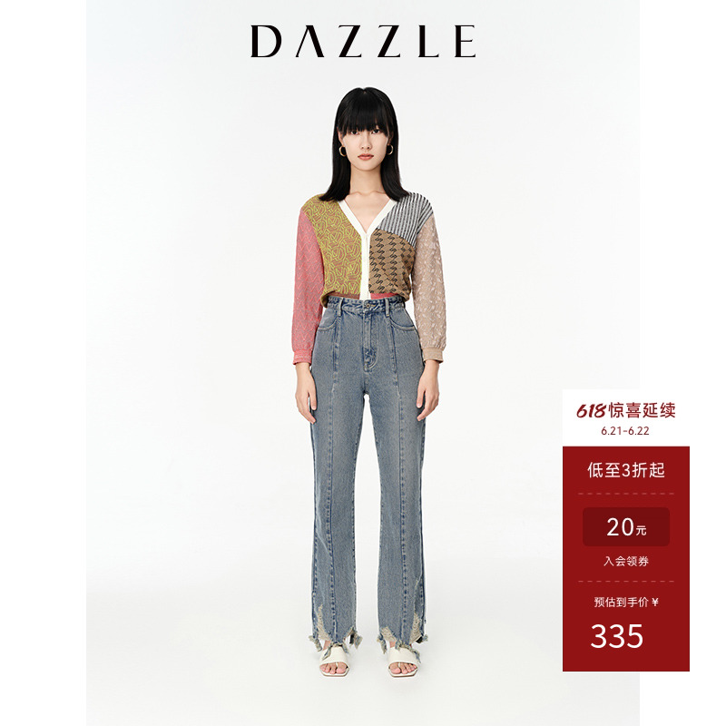 DAZZLE地素奥莱 春夏老花提花薄款针织开衫毛衣外套女