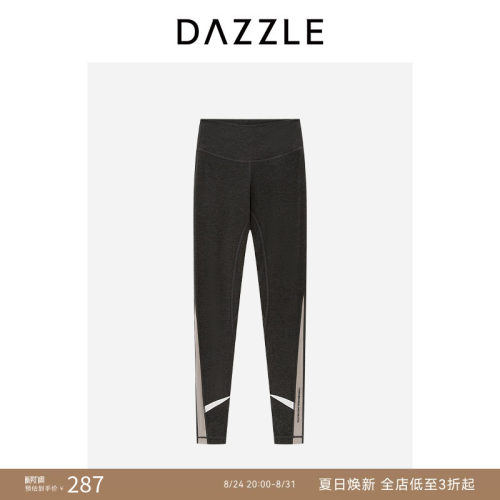 【奥莱专供】DAZZLE 地素奥莱裤袜深灰色打底裤