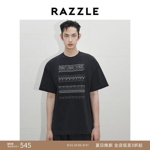 RAZZLE 地素奥莱男装黑色秋季刺绣T恤