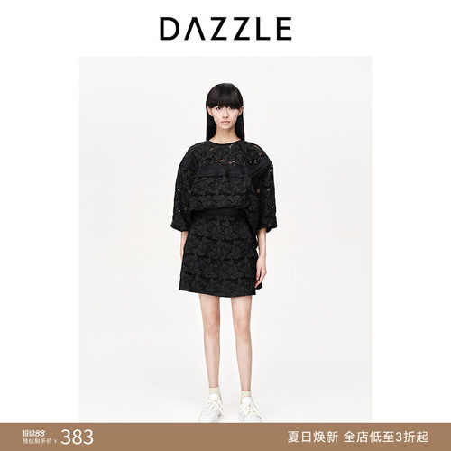 DAZZLE半身裙复古雅致地素刺绣
