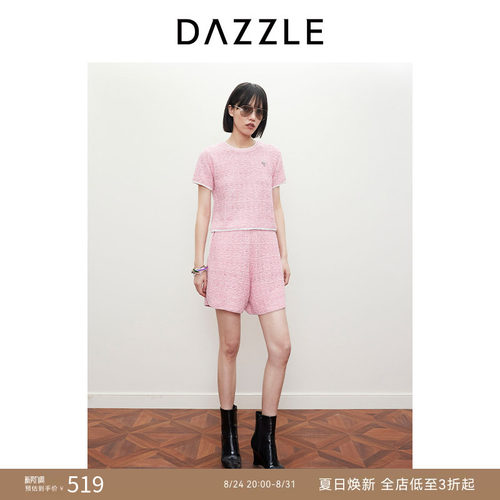DAZZLE地素地素魔力针织短裤