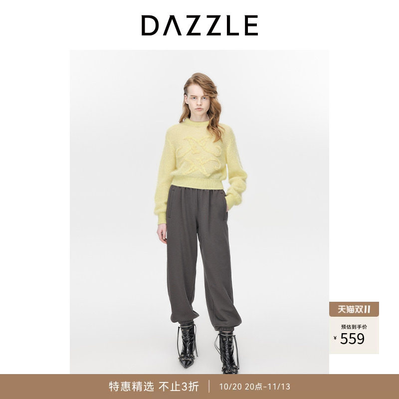 【奥莱专供】DAZZLE地素奥莱 毛衣女装冬季摩登马海毛长袖上衣