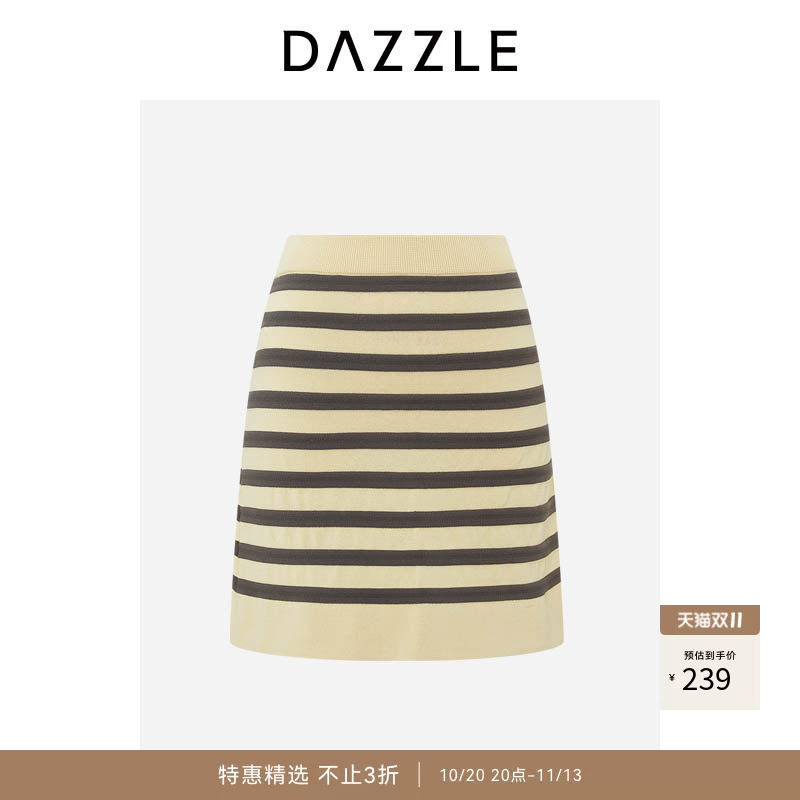 DAZZLE 地素奥莱毛衫半裙夏季浅黄色条纹毛衫半裙