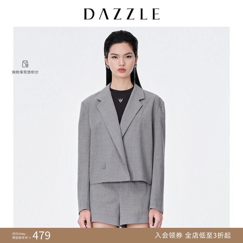 DAZZLE地素奥莱 春夏款小众薄款精纺羊毛西装外套