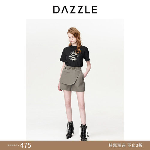 DAZZLE地素马鞍装饰短裤